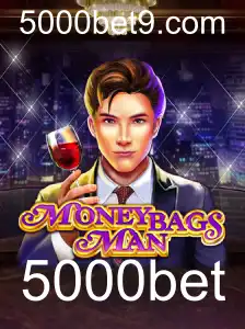Explorando o Dinâmico Mundo do Jogo 'MoneybagsMan' e a Emoção dos 5000bet